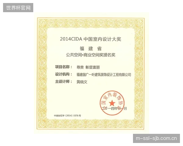 女子大学世界大赛的收视数据再创新高，证明了垒球运动商业价值与市场吸引力的持续提升。